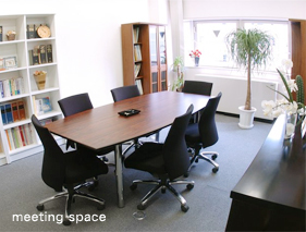 meeting space